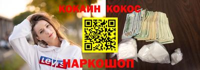 ALPHA PVP Усть-Илимск