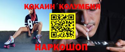 ALPHA PVP Усть-Илимск