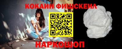 ALPHA PVP Усть-Илимск