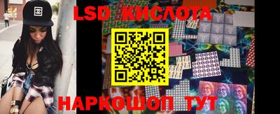 ALPHA PVP Усть-Илимск