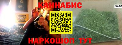 гидра Усть-Джегута