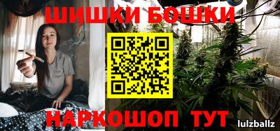 ALPHA PVP Усть-Илимск