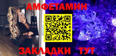 гидра Усть-Джегута