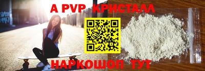 наркотики Уссурийск