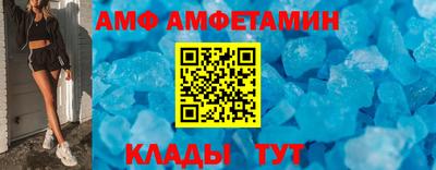 наркотики Уссурийск