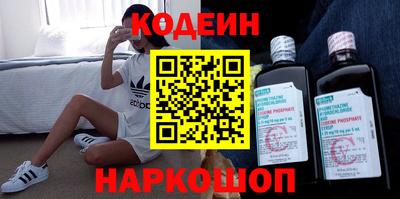 ALPHA PVP Усть-Илимск