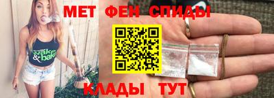 наркотики Уссурийск