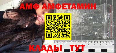 гидра Усть-Джегута