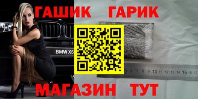 ALPHA PVP Усть-Илимск