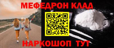 ALPHA PVP Усть-Илимск
