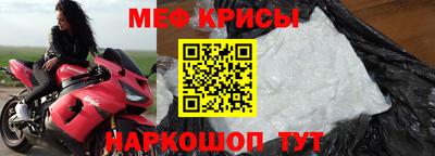 гидра Усть-Джегута