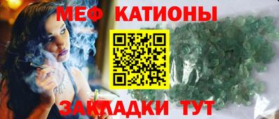 наркотики Уссурийск