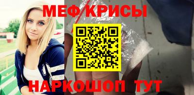наркотики Уссурийск