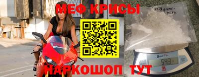 ALPHA PVP Усть-Илимск